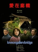 破晓之战：全地图资源点揭秘